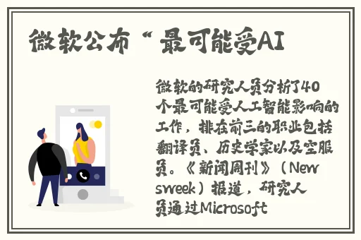 中文日产幕无线码怎么打开